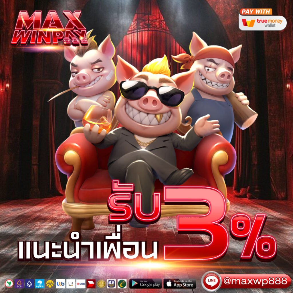 maxwinpay888